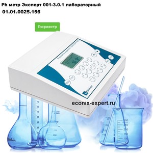 Ph ���� ������� 001-3.0.1 ������������